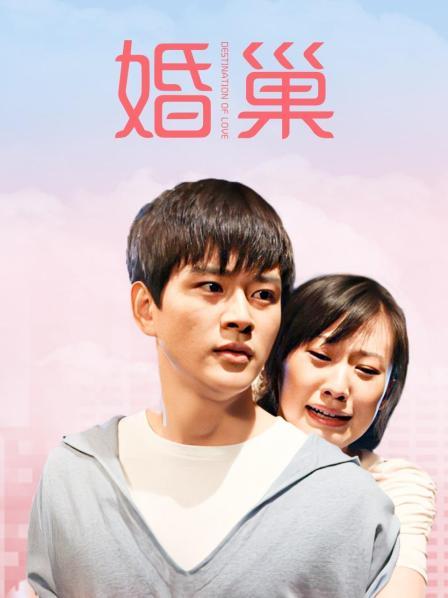 MJ大作下药网红脸.大胸翘臀极品无添加水印高清原版 [33p+13v/2.1G]